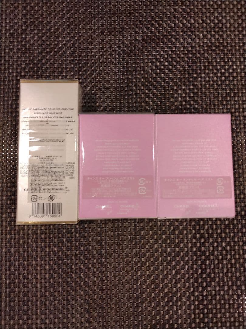 シャネルヘアーミスト35ml ギフトボックス付き３点セット