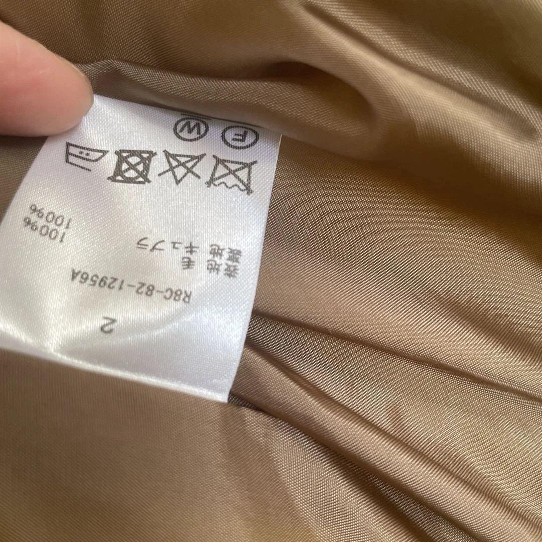 Room.no8イエローチェスターコート