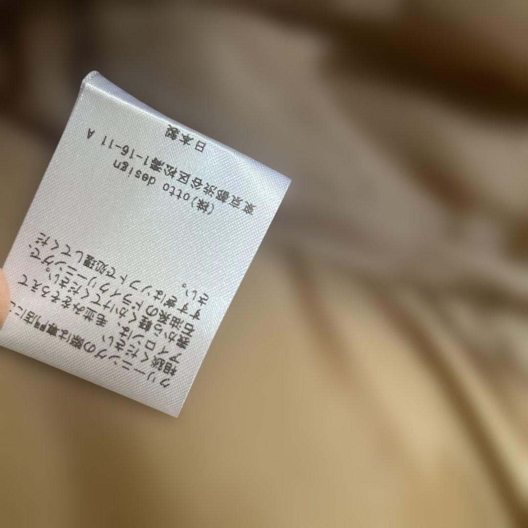 Room.no8イエローチェスターコート