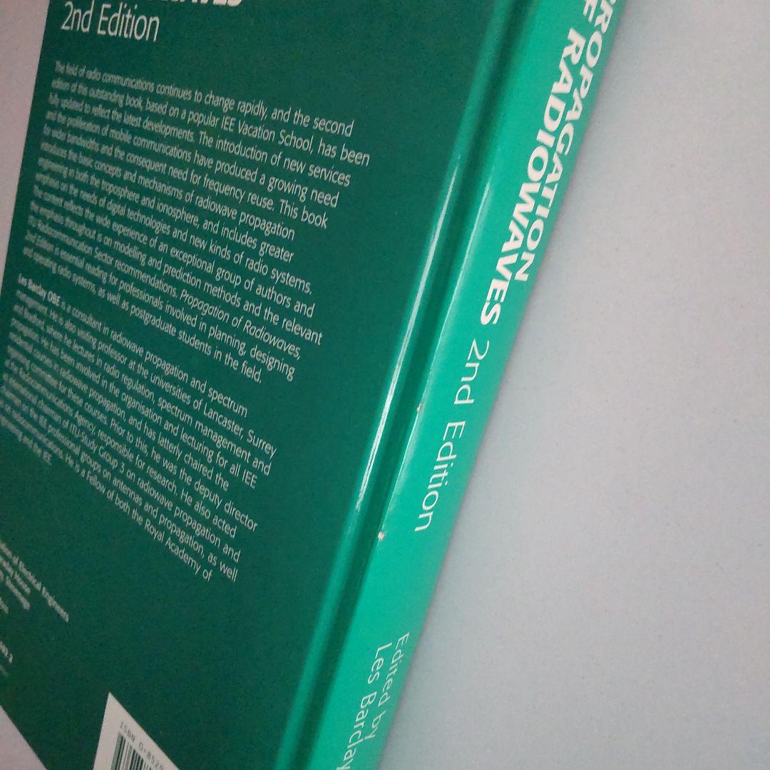 Propagation of Radiowaves 伝搬 無線 電波 電磁波