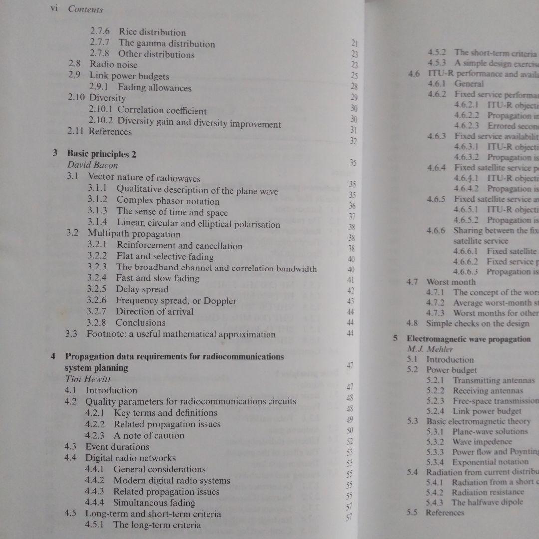 Propagation of Radiowaves 伝搬 無線 電波 電磁波