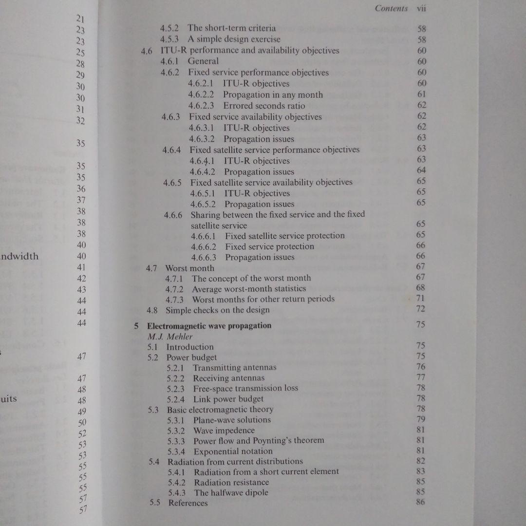 Propagation of Radiowaves 伝搬 無線 電波 電磁波