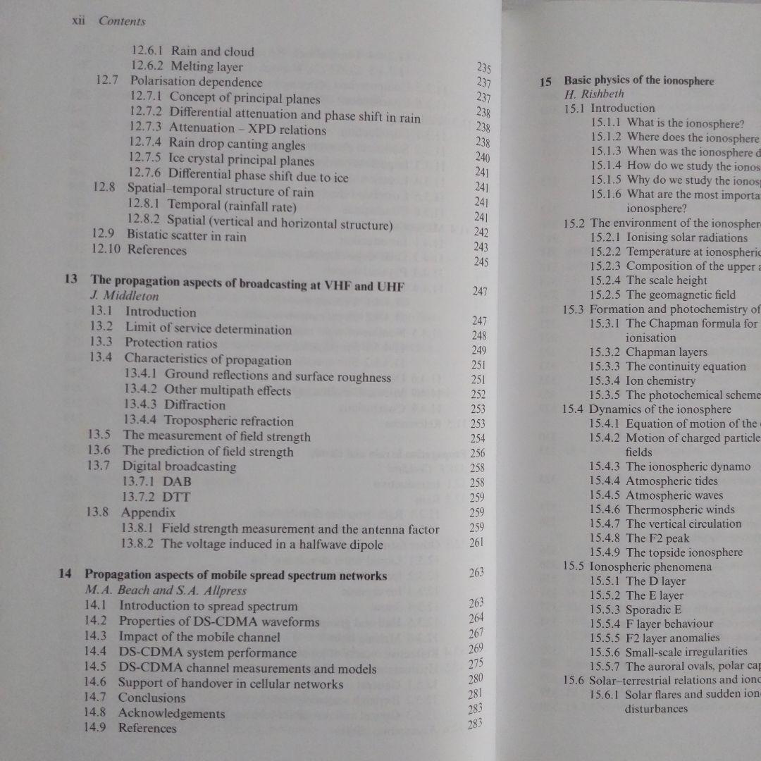 Propagation of Radiowaves 伝搬 無線 電波 電磁波
