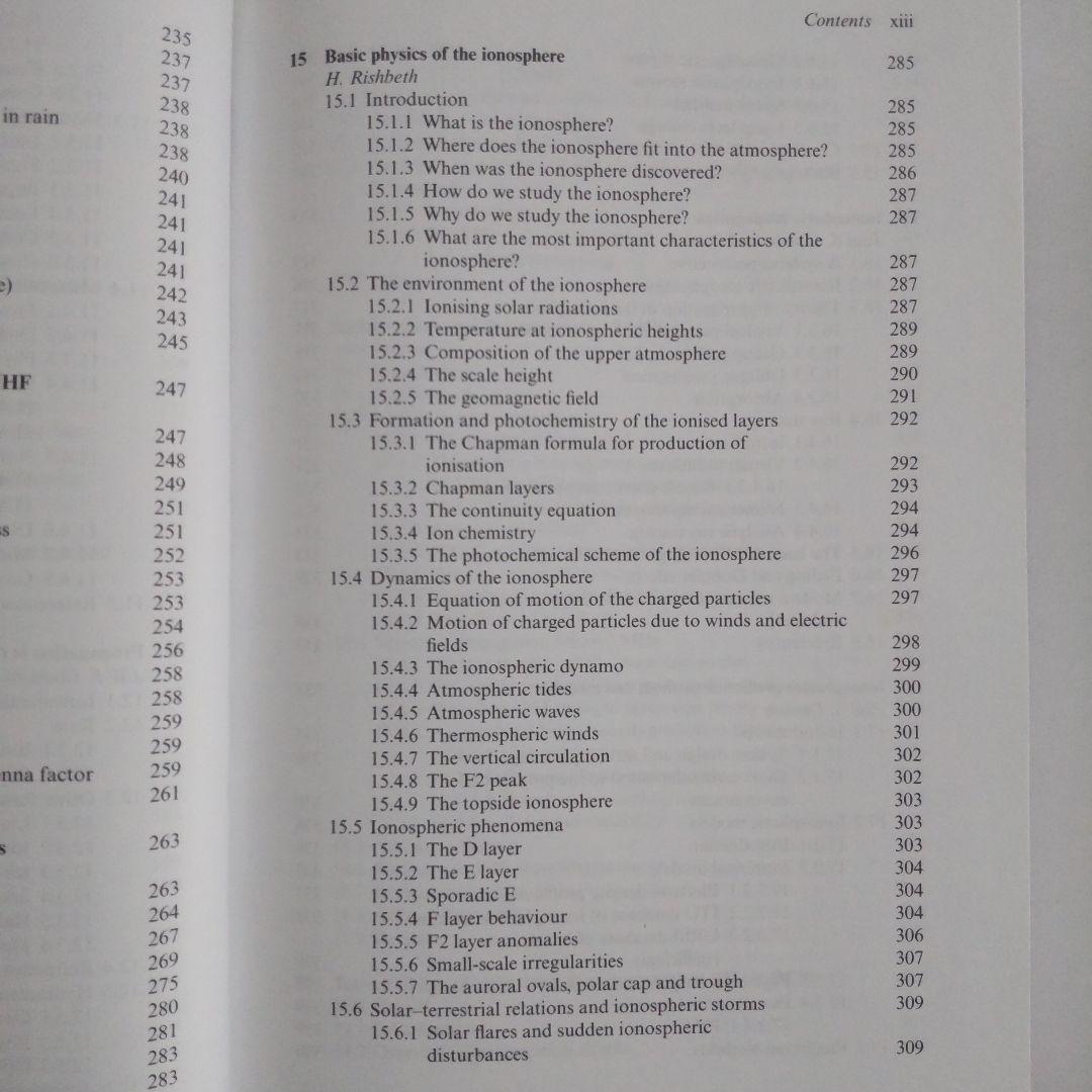 Propagation of Radiowaves 伝搬 無線 電波 電磁波