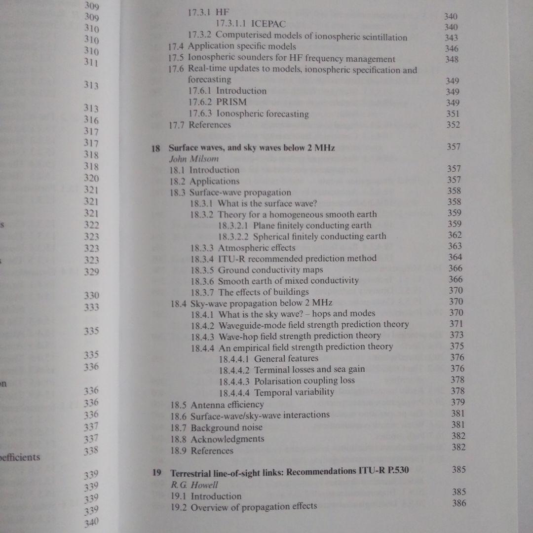 Propagation of Radiowaves 伝搬 無線 電波 電磁波