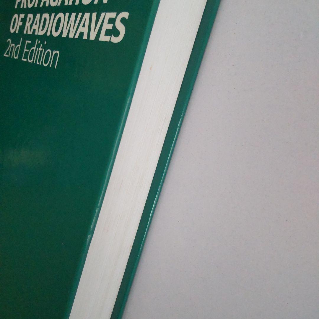 Propagation of Radiowaves 伝搬 無線 電波 電磁波