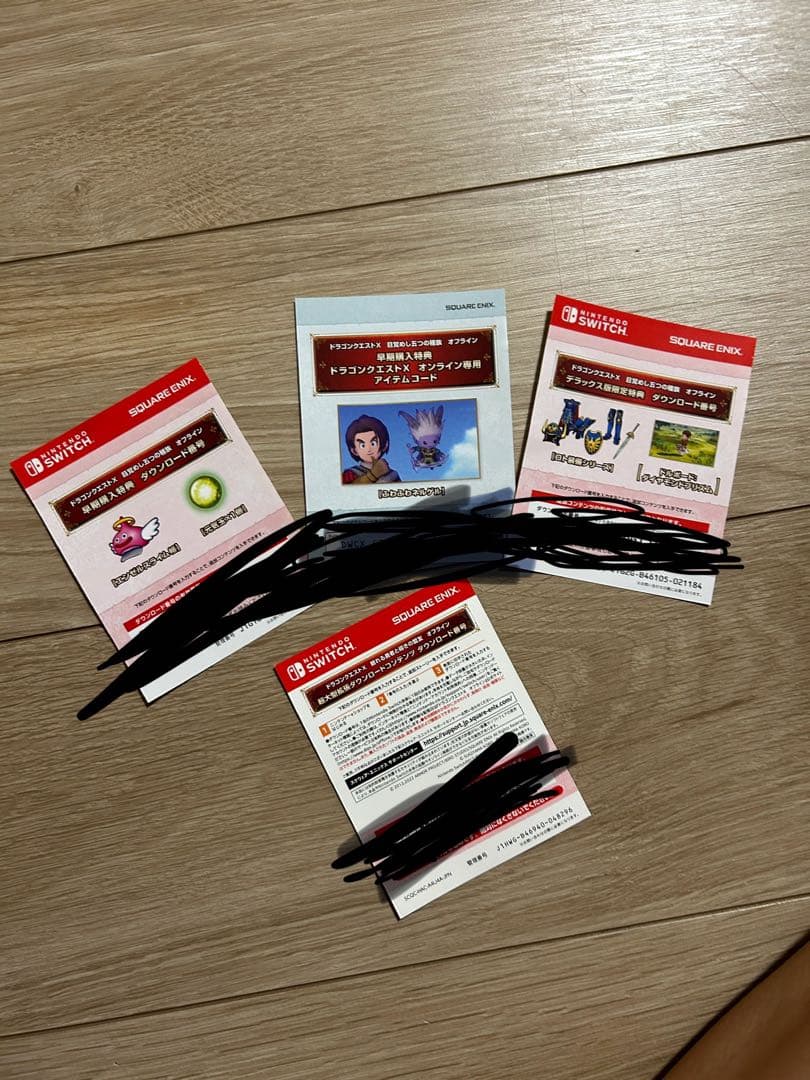 ドラゴンクエスト10 デラックス版　switch