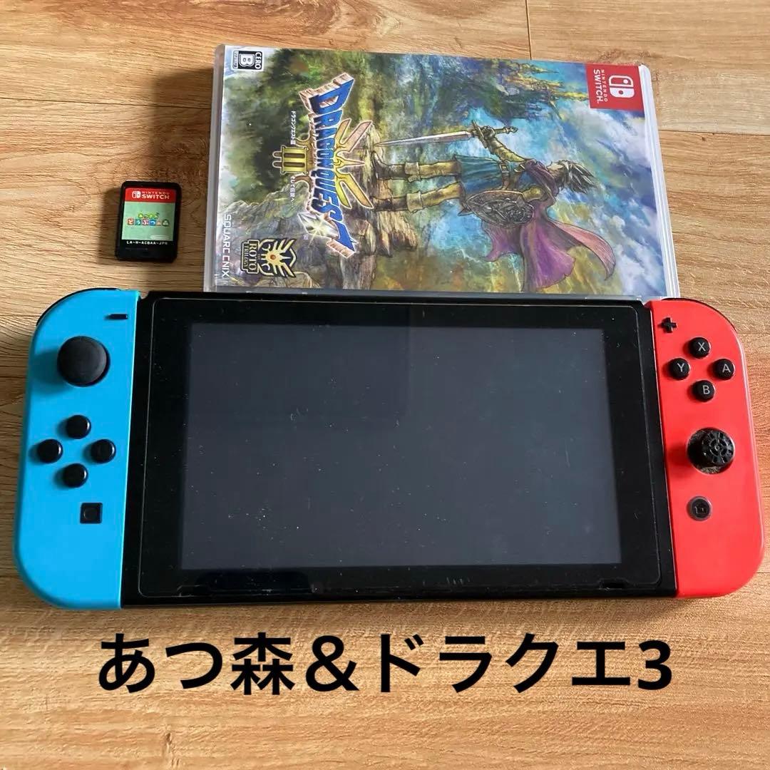 Nintendo Switch本体 & ソフト セット