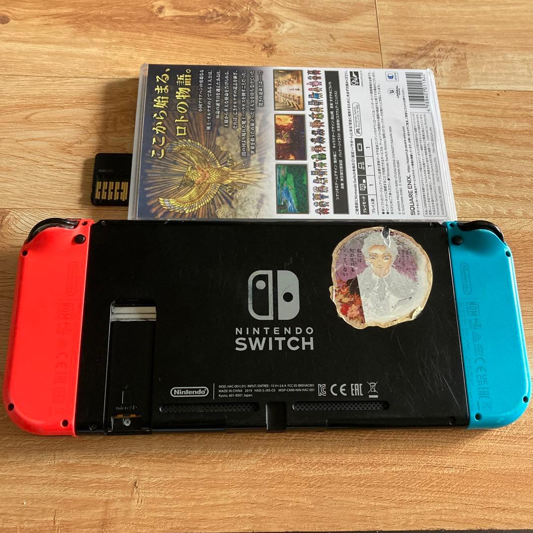 Nintendo Switch本体 & ソフト セット
