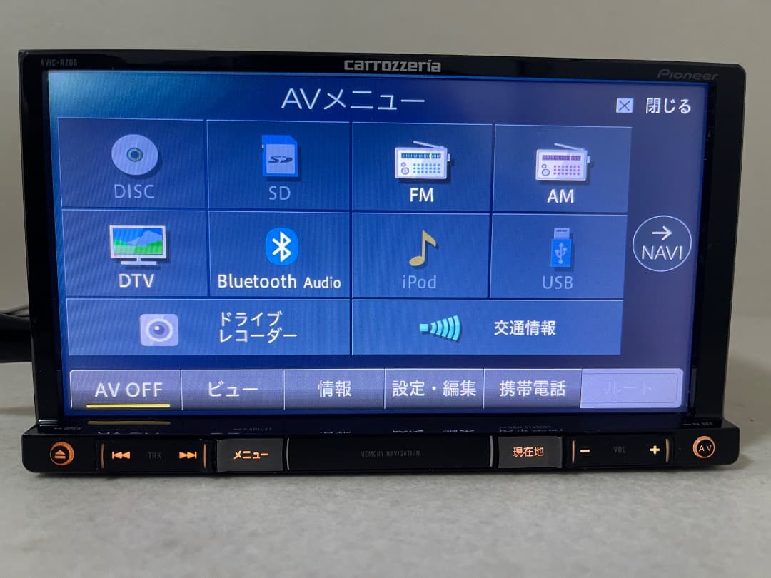Pioneer AVIC-RZ06 カーナビゲーションシステム