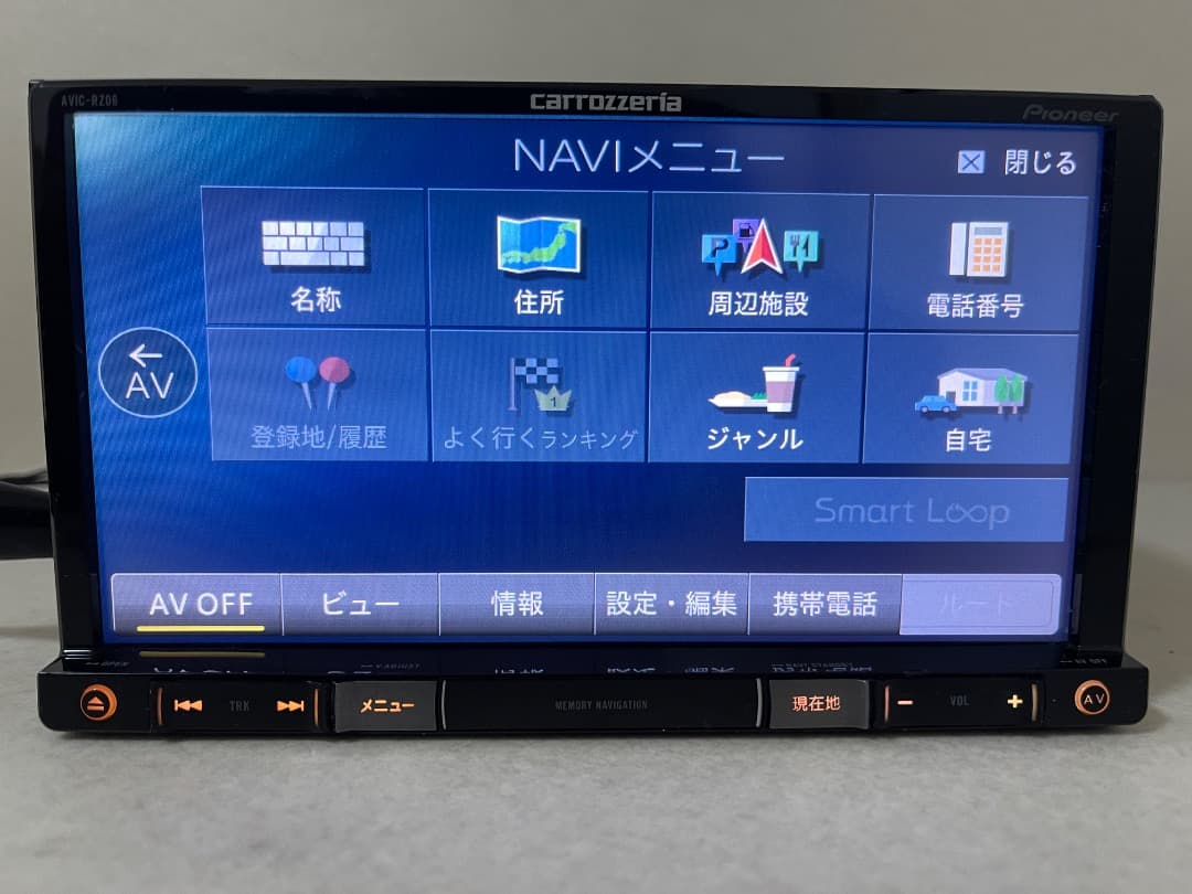 Pioneer AVIC-RZ06 カーナビゲーションシステム