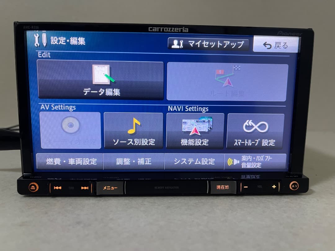 Pioneer AVIC-RZ06 カーナビゲーションシステム