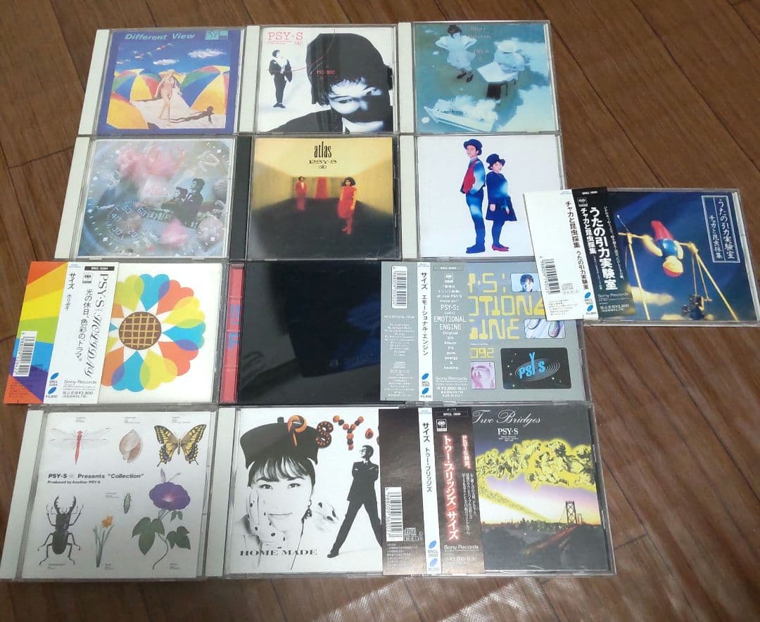 PSY・S 全オリジナルアルバム、コンピ他13枚セット