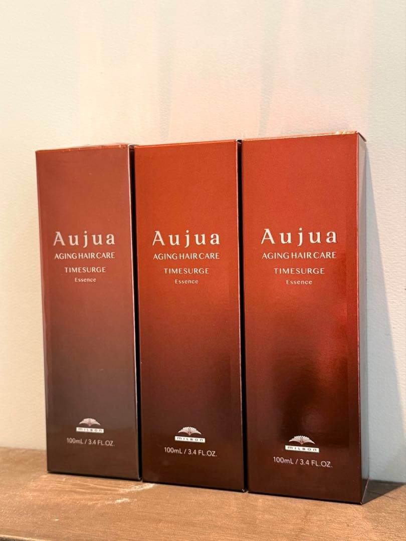 【新品未使用】オージュア　タイムサージエッセンス　3本セット