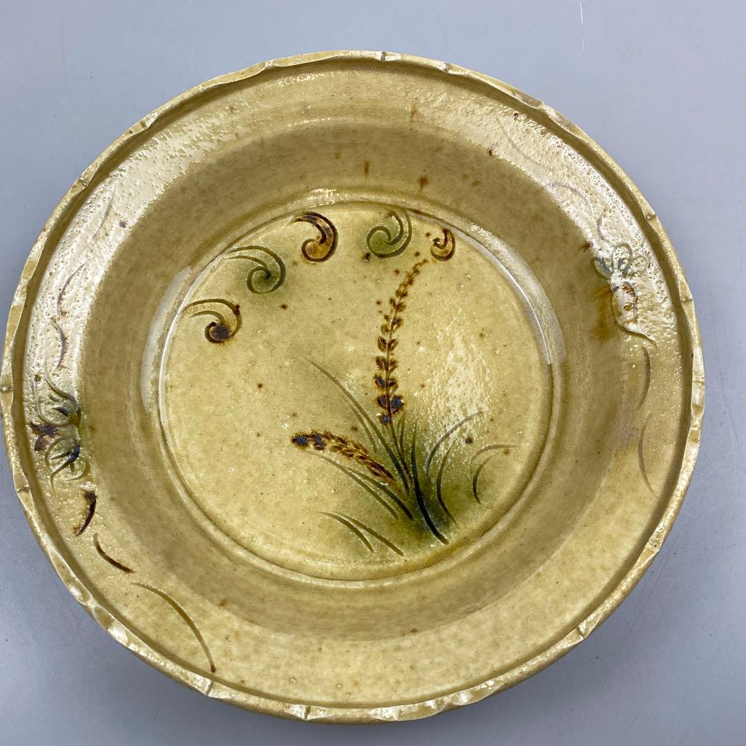 茶道具 加藤芳右衛門 黄瀬戸 平鉢 共箱