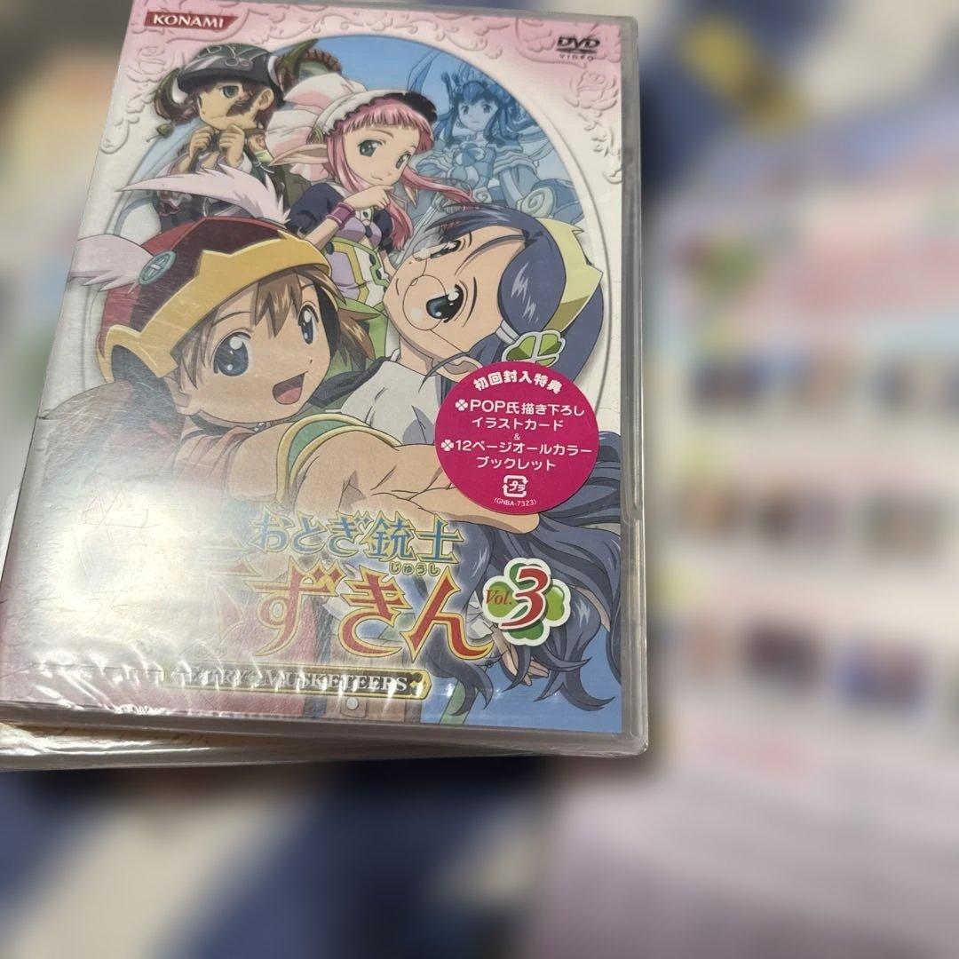 超超超希少品 新品未開封 おとぎ銃士 赤ずきん DVD10枚セット