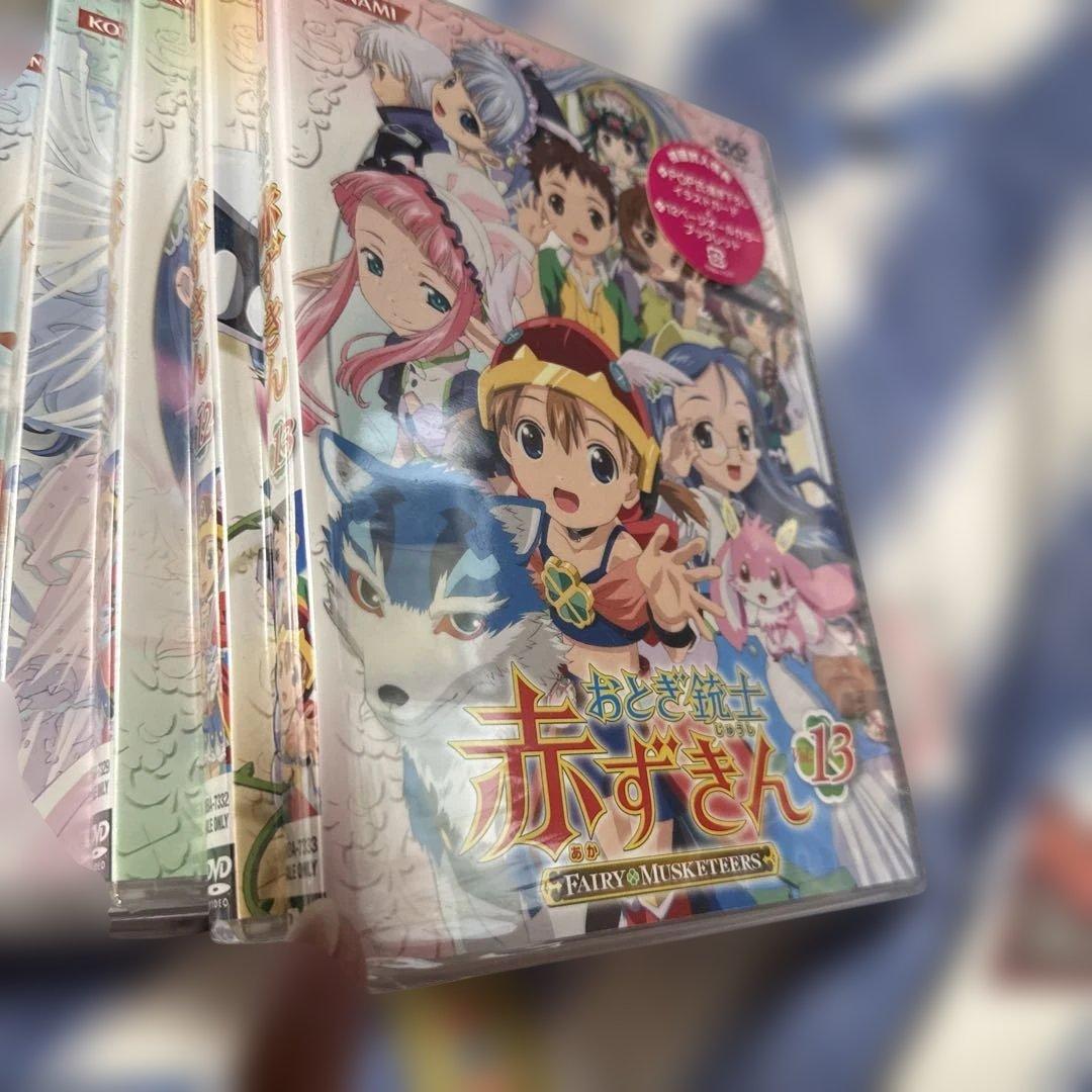 超超超希少品 新品未開封 おとぎ銃士 赤ずきん DVD10枚セット