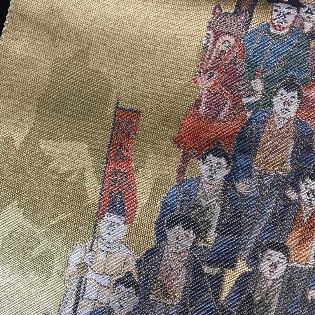 ZF-1041 袋帯 大名行列 金箔 高級 正絹 六通 希少