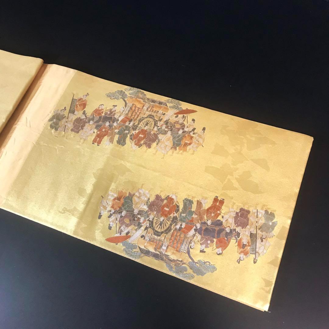 ZF-1041 袋帯 大名行列 金箔 高級 正絹 六通 希少