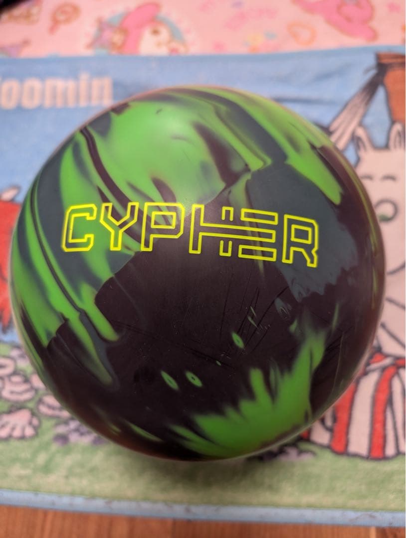 TRACK CYPHER ボウリングボール 15lb