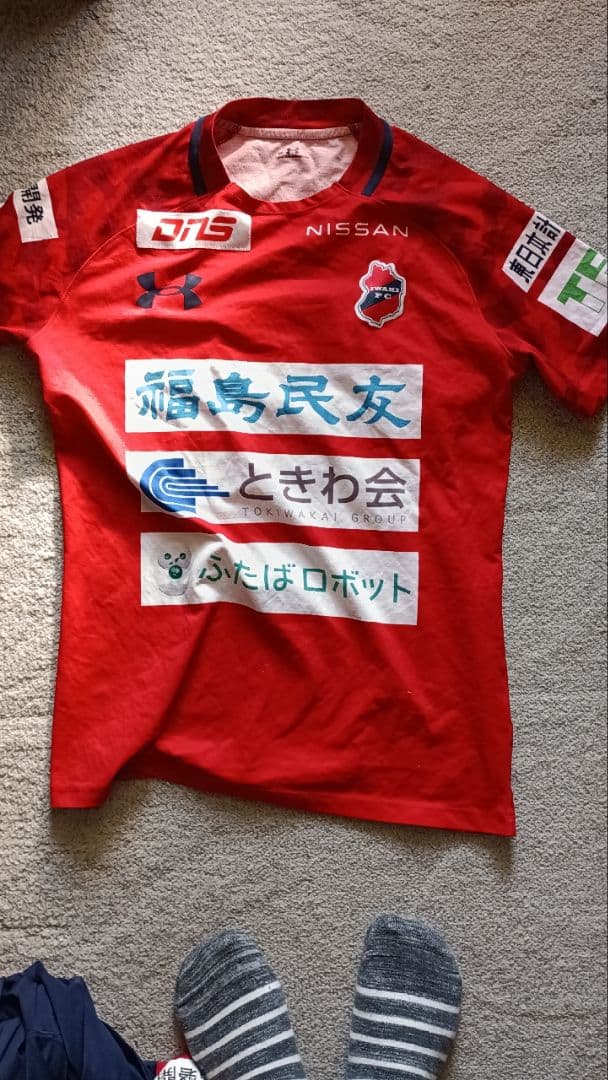 Under Armour いわきfc　2着セット