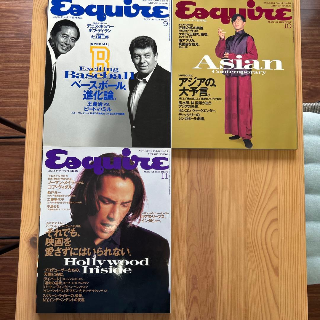 値下げ‼️レア‼️24年前の1991年「エスクァィア」11冊（12月号が抜けてます）