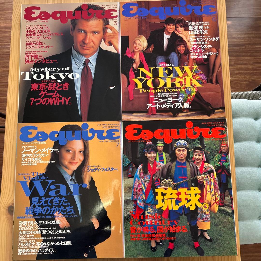 値下げ‼️レア‼️24年前の1991年「エスクァィア」11冊（12月号が抜けてます）