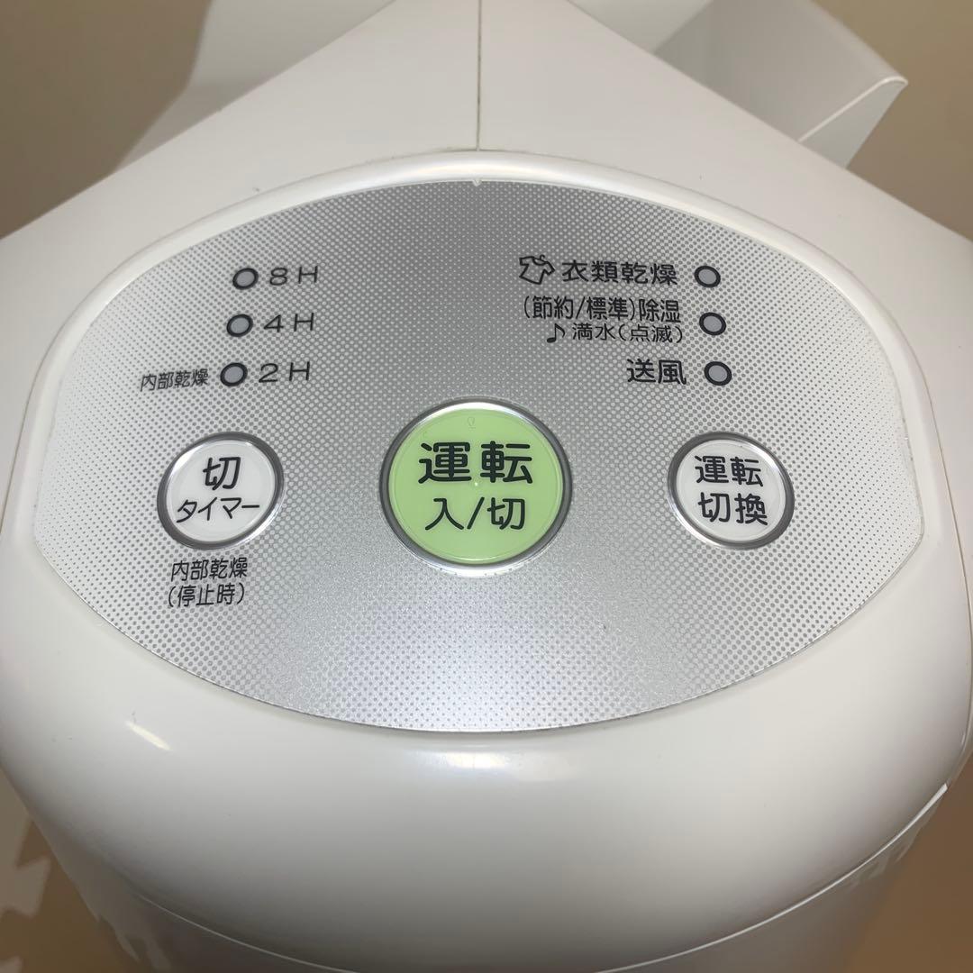 CORONA 除湿機CD-P63A 2019年製