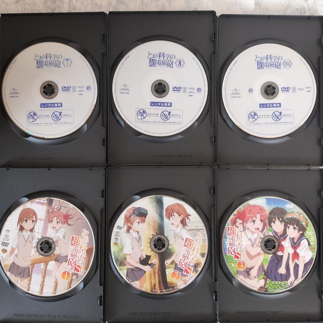 DVD　とある科学の超電磁砲1、2、OVA、3、一方通 計36巻　新品ケース付