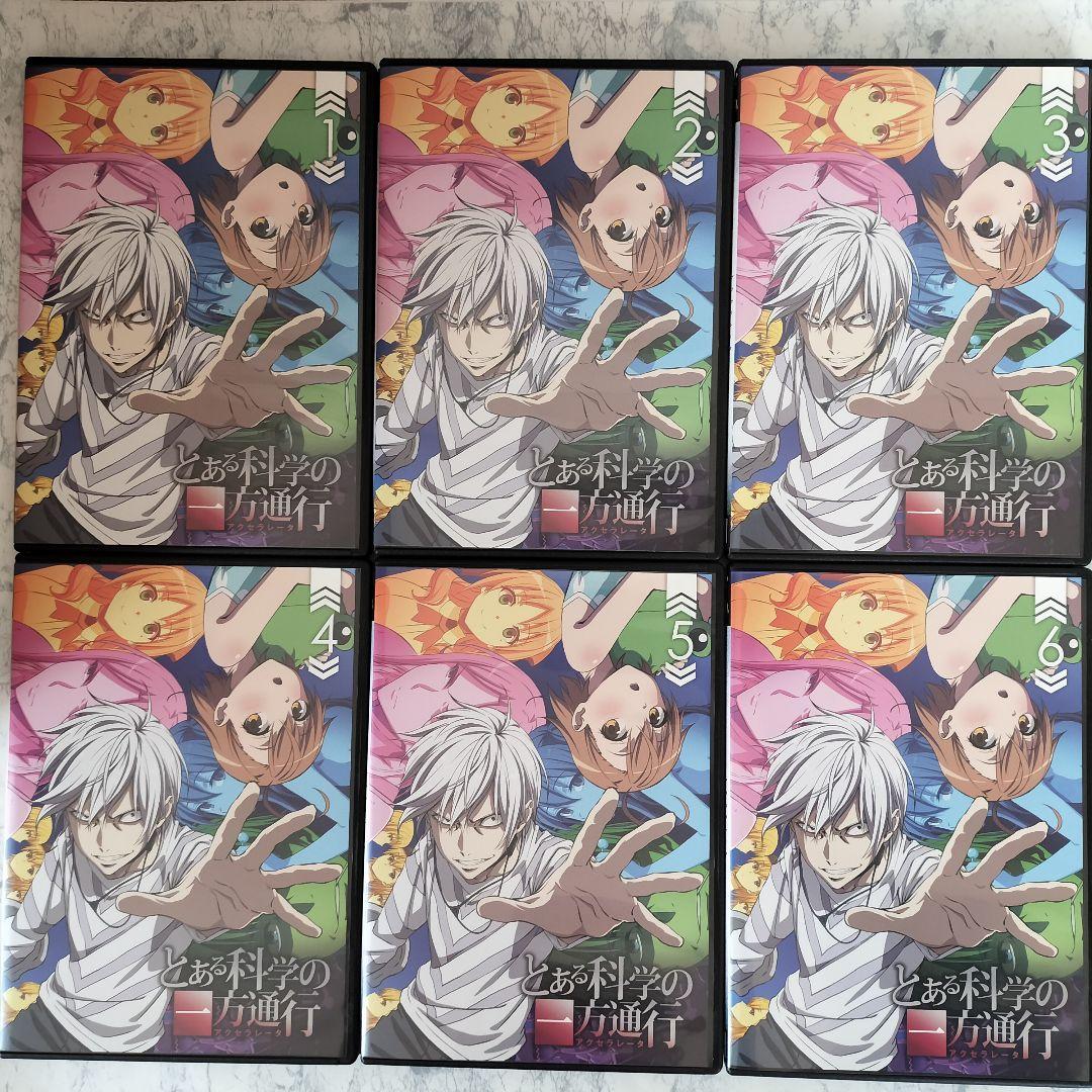 DVD　とある科学の超電磁砲1、2、OVA、3、一方通 計36巻　新品ケース付