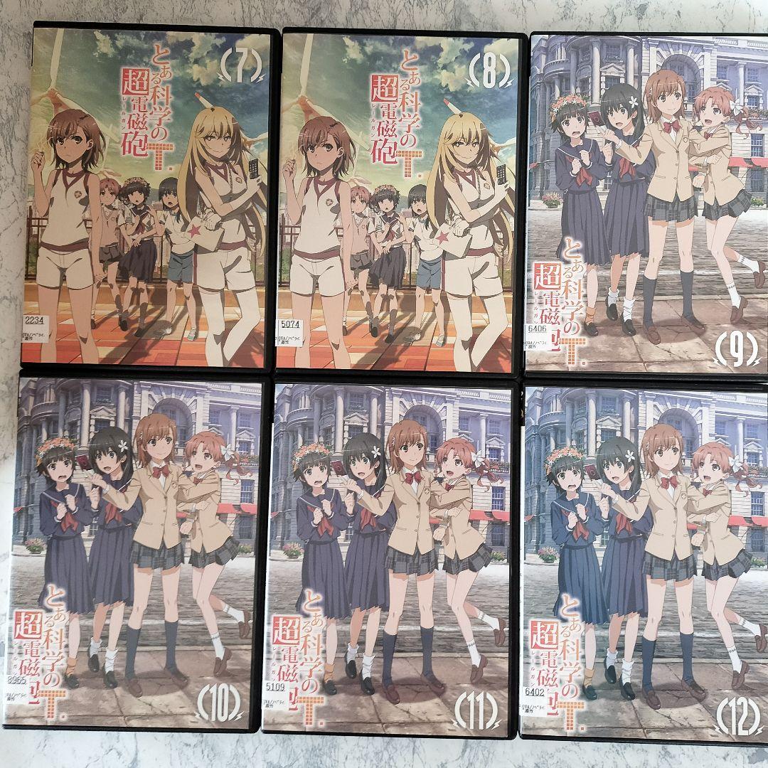 DVD　とある科学の超電磁砲1、2、OVA、3、一方通 計36巻　新品ケース付