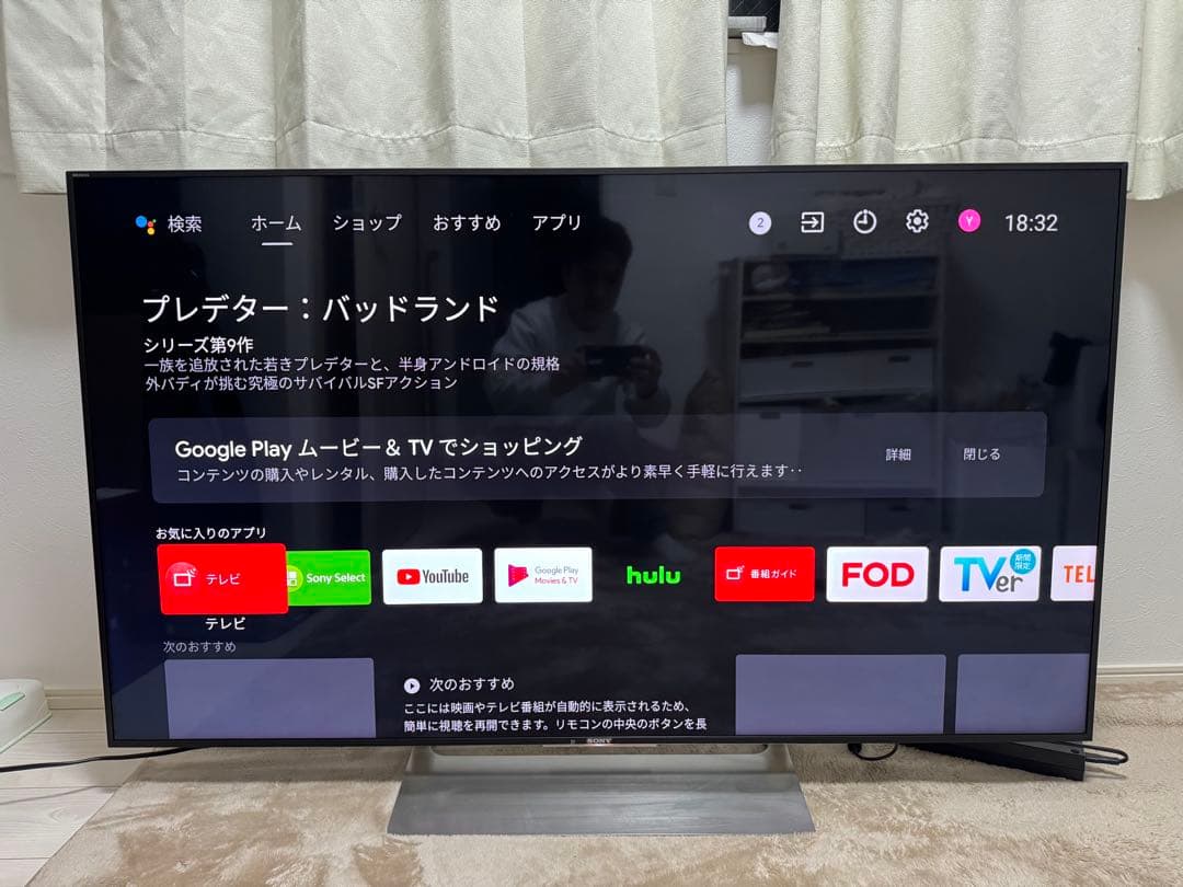 SONY KJ-55X8000G 55インチ液晶テレビ