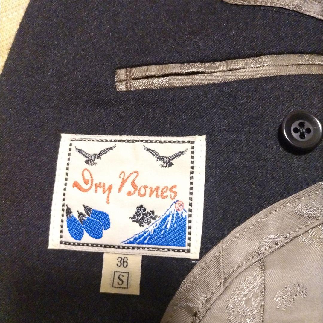 【美品】DRYBONES スーツ セットアップ