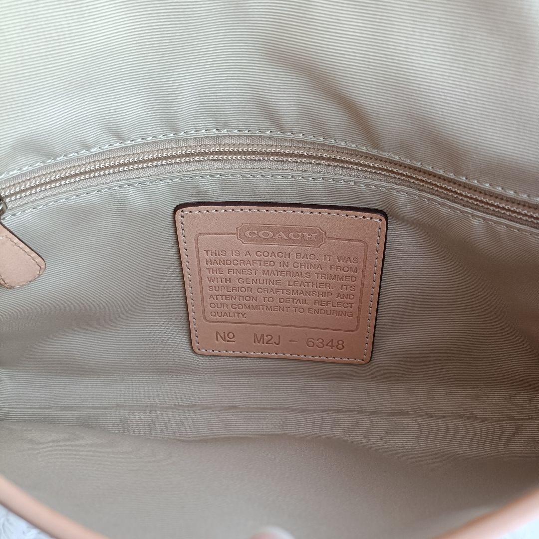 【美品希少色】コーチ ワンショルダー シルバー金具 シグネチャー キャンバス