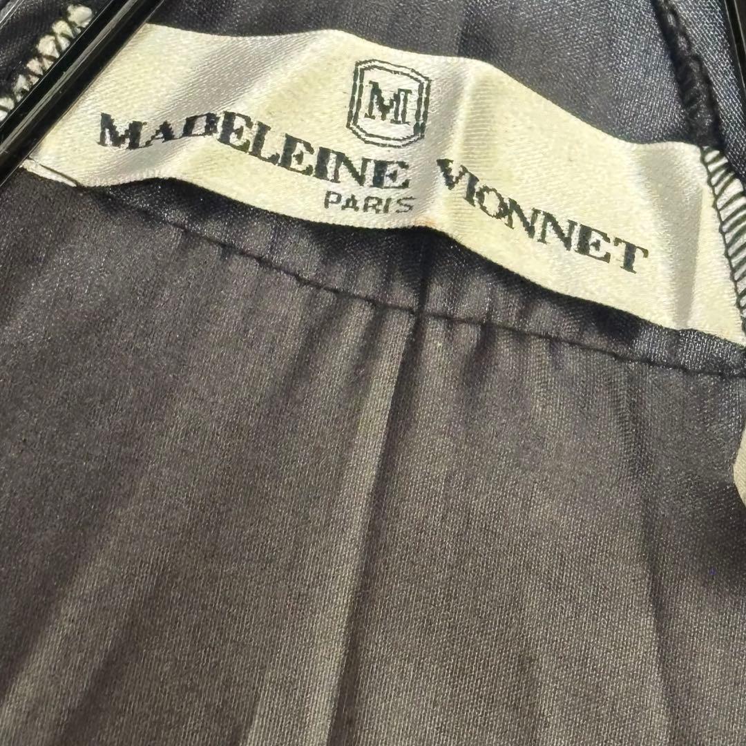 フランス製 マドレーヌヴィオネ　傘　フリル傘　ブラック　雨傘　長傘