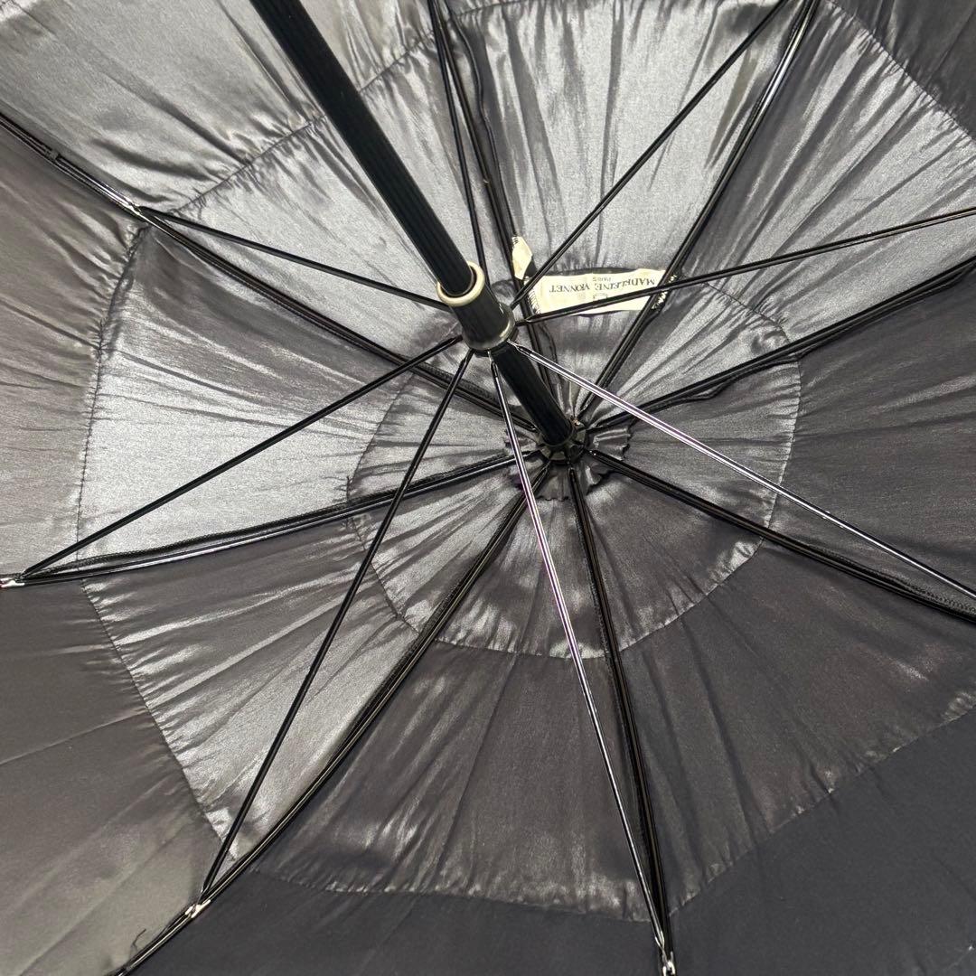 フランス製 マドレーヌヴィオネ　傘　フリル傘　ブラック　雨傘　長傘