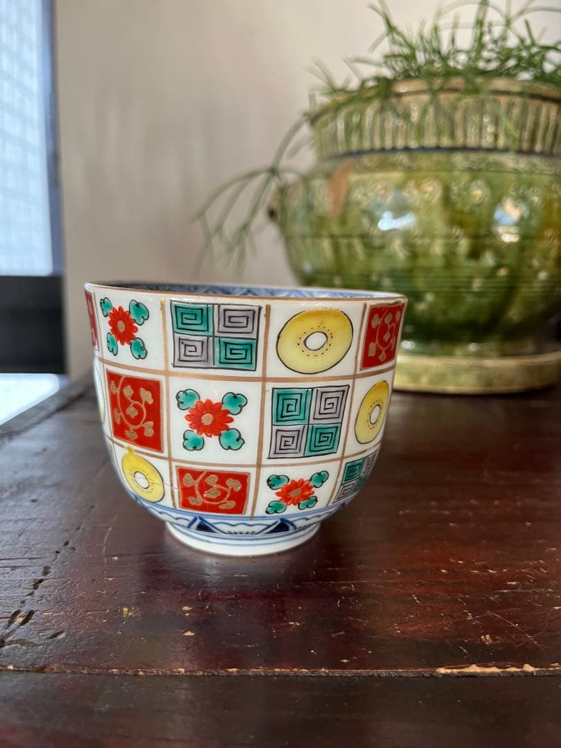 江戸後期　古伊万里　珍図　阿蘭陀文　大振そば猪口　蕎麦猪口　向付　石畳　本掲載