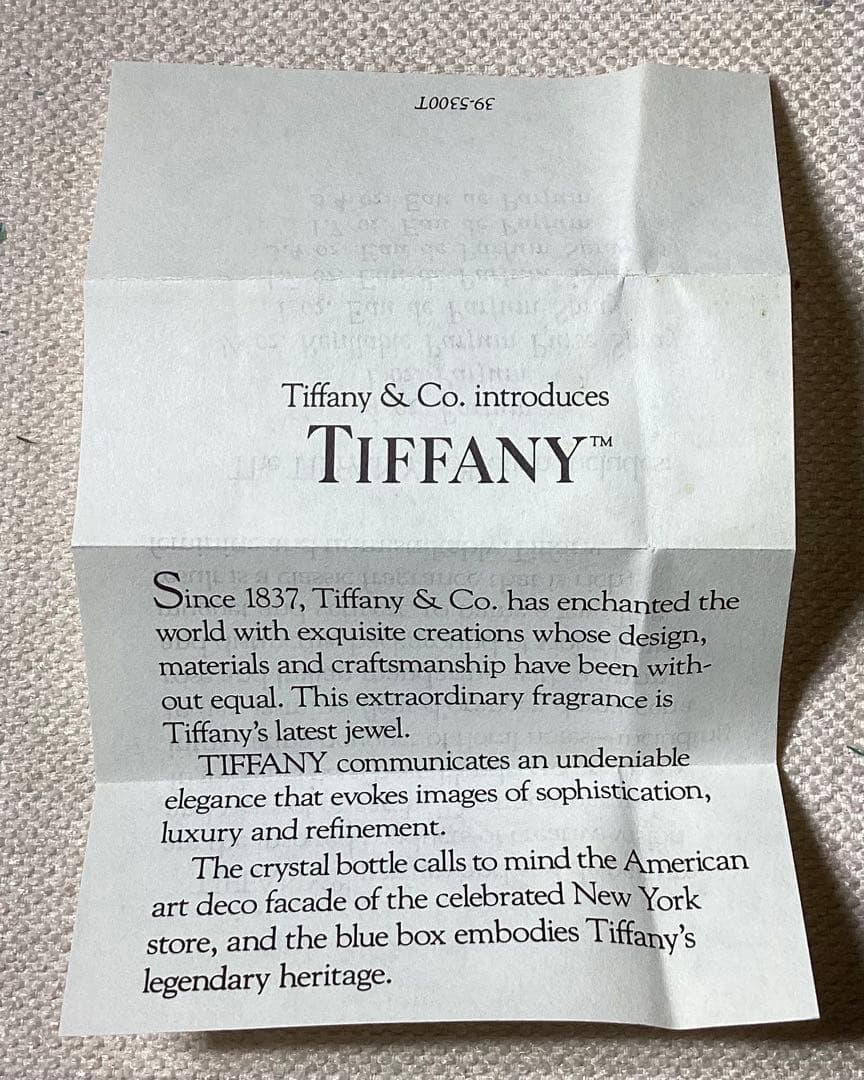 【未使用品】TIFFANY ティファニー 香水 オードパルファム　30ml