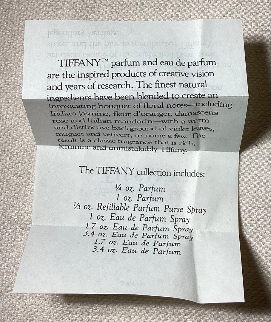 【未使用品】TIFFANY ティファニー 香水 オードパルファム　30ml