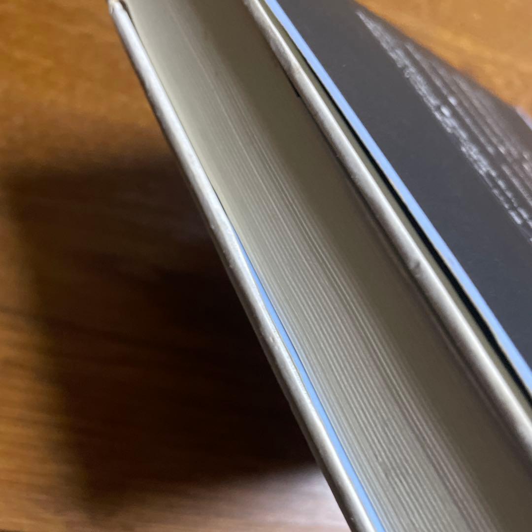 映画理論集成　古典理論から記号学の成立へ　岩本憲児　波多野哲朗