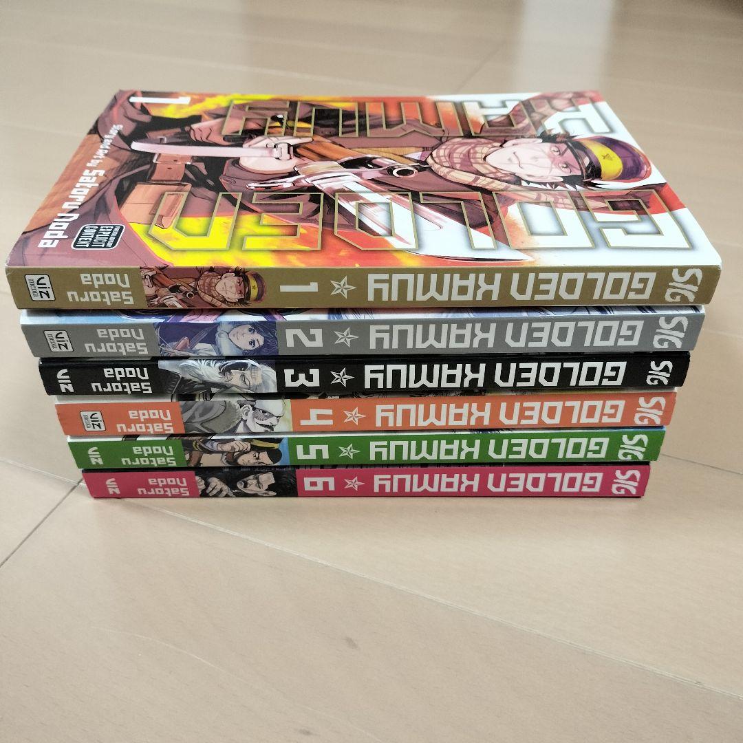 英語版　ゴールデンカムイ　1巻〜6巻
