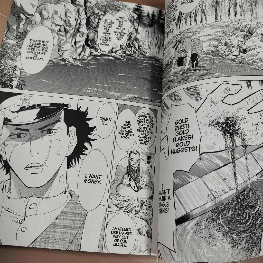 英語版　ゴールデンカムイ　1巻〜6巻