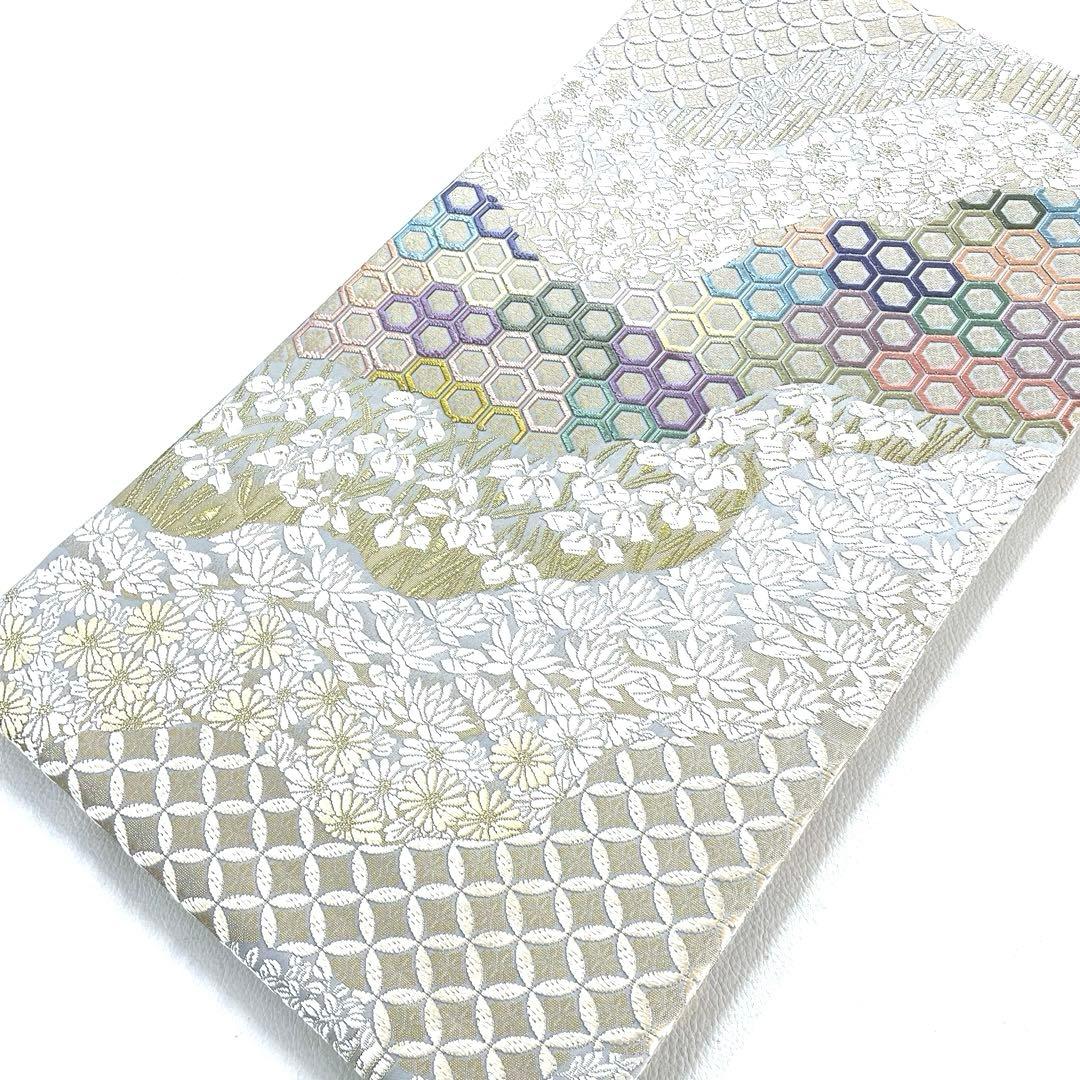 専用帯6223 6116 二点セット ●丸勇謹製 高級 正絹 六通 袋帯