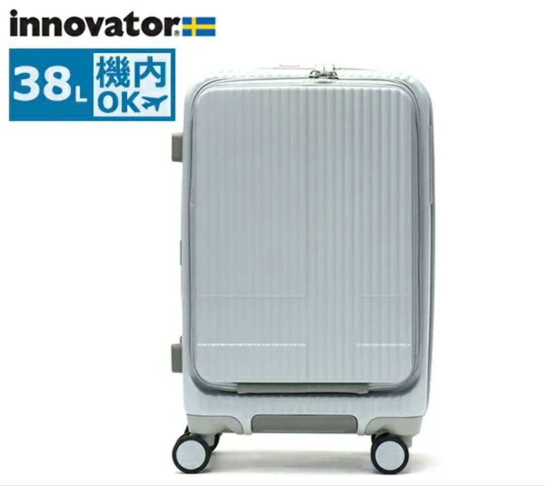 イノベーター　innovator　 キャリーケース INV 50 38L ブルー