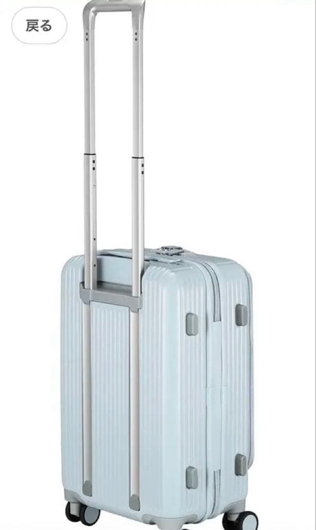 イノベーター　innovator　 キャリーケース INV 50 38L ブルー