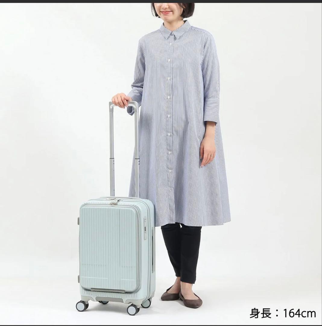 イノベーター　innovator　 キャリーケース INV 50 38L ブルー