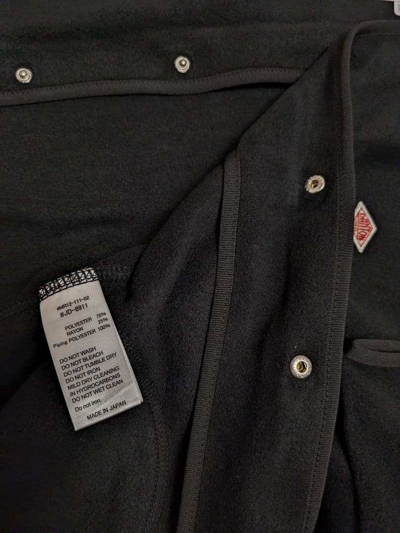 [タグ付き、未使用品]　ダントン 　ノーカラージャケット レディース38