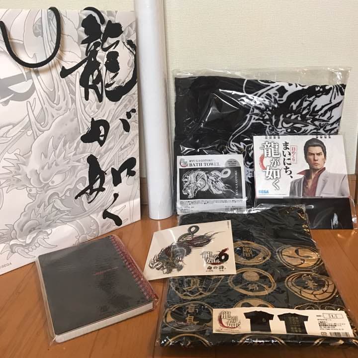 【激レア】龍が如く6  発売記念大抽選会  特賞グッズ