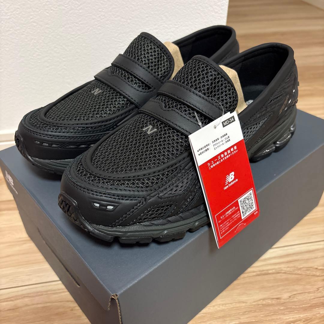 new balance 1906L ブラック