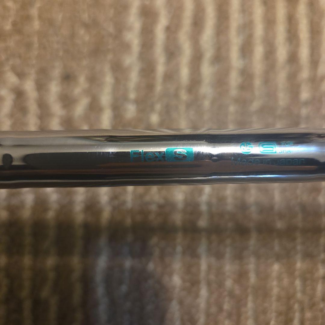 【名器】ブリヂストン 245MAX アイアン 6本セット (6-P2)